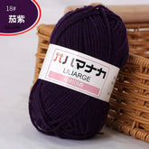 4-ply Milk Cotton Yarn in deep purple color ball for baby dolls and crochet projects