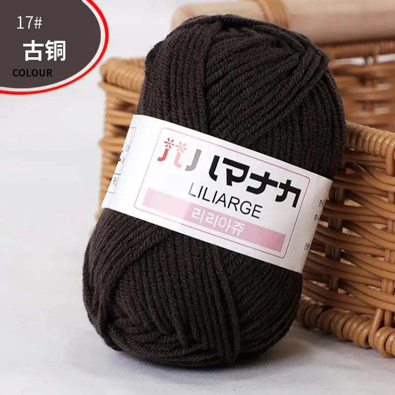 4-ply Milk Cotton Yarn ball in dark brown color for baby dolls and crochet projects