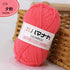 4-ply milk cotton yarn ball in coral pink color for baby dolls and crochet projects