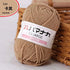 4-ply Milk Cotton Yarn ball in beige color for baby dolls and crochet projects