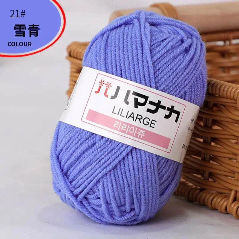 4-ply milk cotton yarn ball in purple for baby dolls and crochet projects