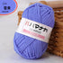 4-ply milk cotton yarn ball in purple for baby dolls and crochet projects