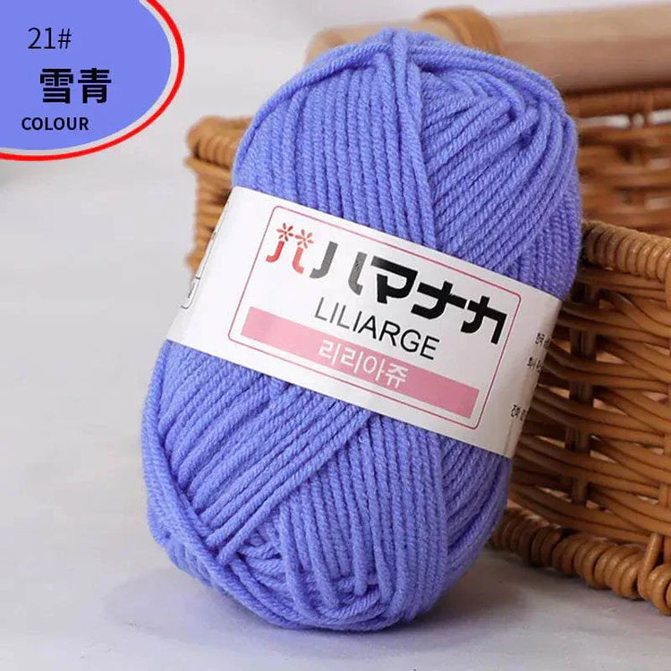 4-ply milk cotton yarn ball in purple for baby dolls and crochet projects