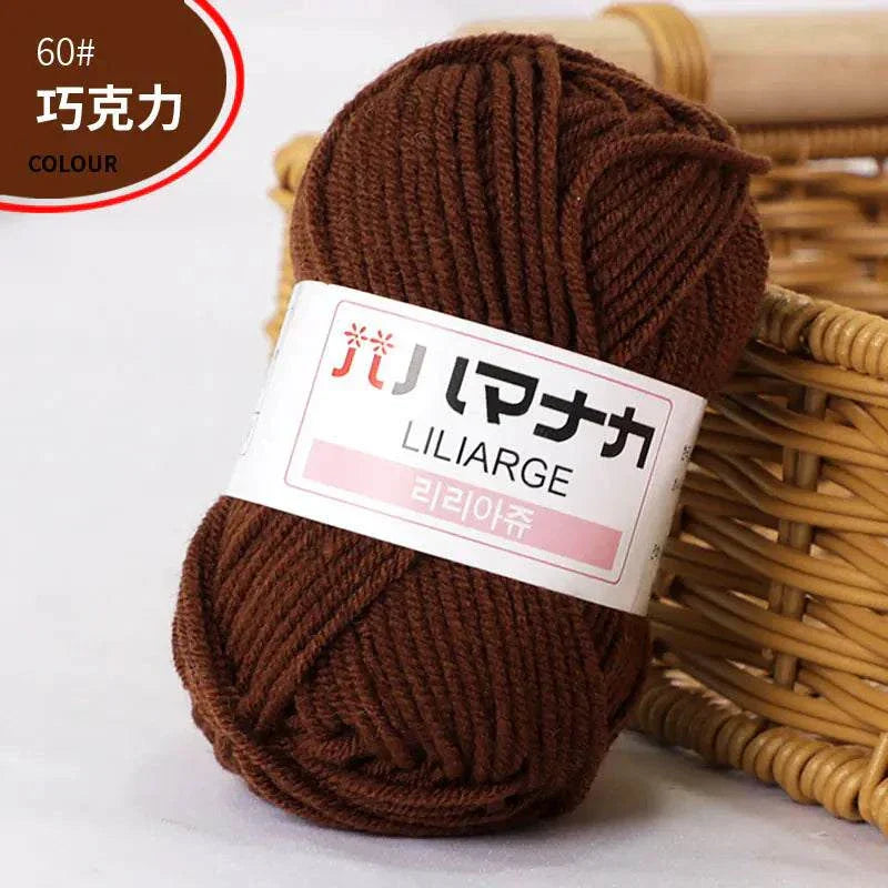 4-ply Milk Cotton Yarn brown skein for baby dolls and crochet projects