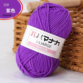 Purple 4-ply milk cotton yarn ball for baby dolls and crochet, soft and durable yarn for knitting and crocheting projects