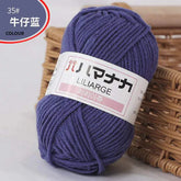 4-ply milk cotton yarn ball in blue for baby dolls and crochet projects
