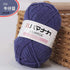 4-ply milk cotton yarn ball in blue for baby dolls and crochet projects