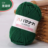 4-ply milk cotton yarn in dark green for baby dolls and crochet projects